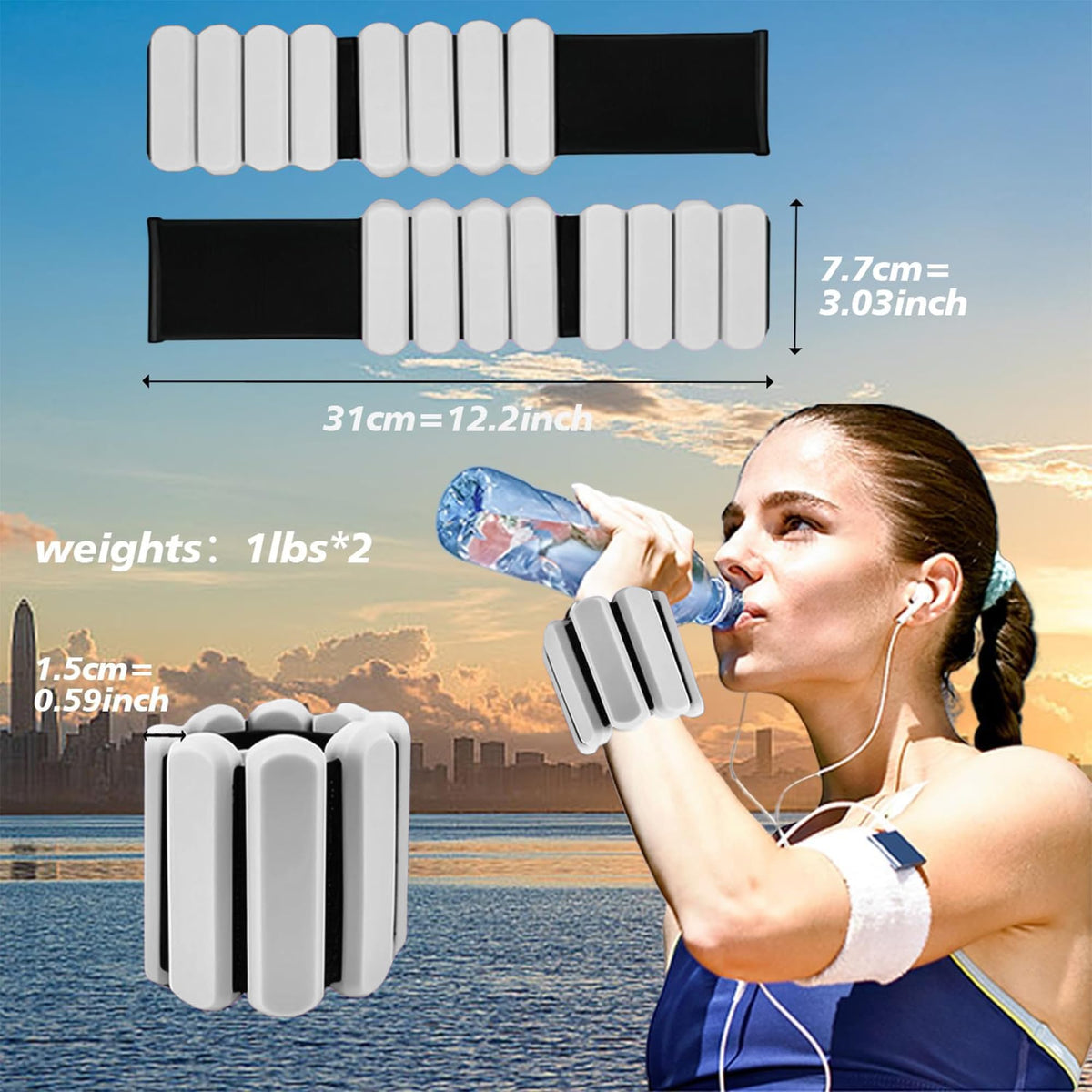 Adjustable Silicone Wrist and Ankle Weights Set of 2 N315700