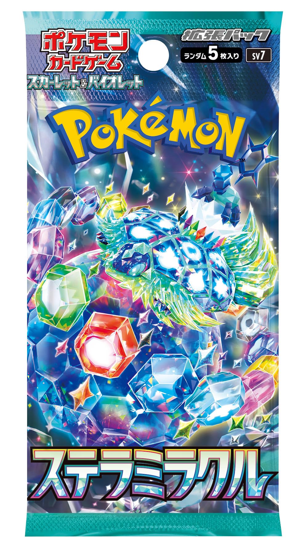 Pokemon Card Game Booster Box (Japanese) G98560